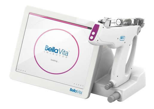 リジュラン注入箇所